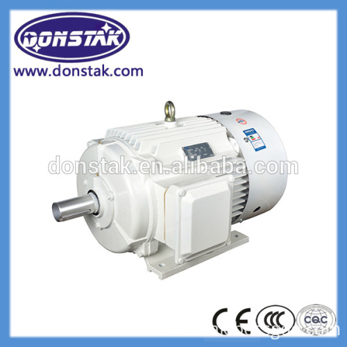 Aluminum case TEFC ac Electrical industrial fan water pump Motor with brake